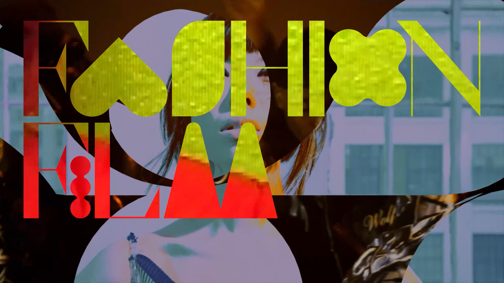 Proximity Disintegration