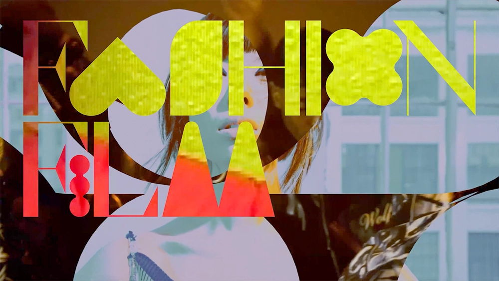 Proximity Disintegration